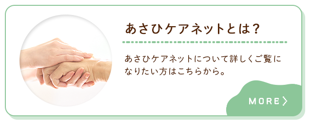 sp_banner_business